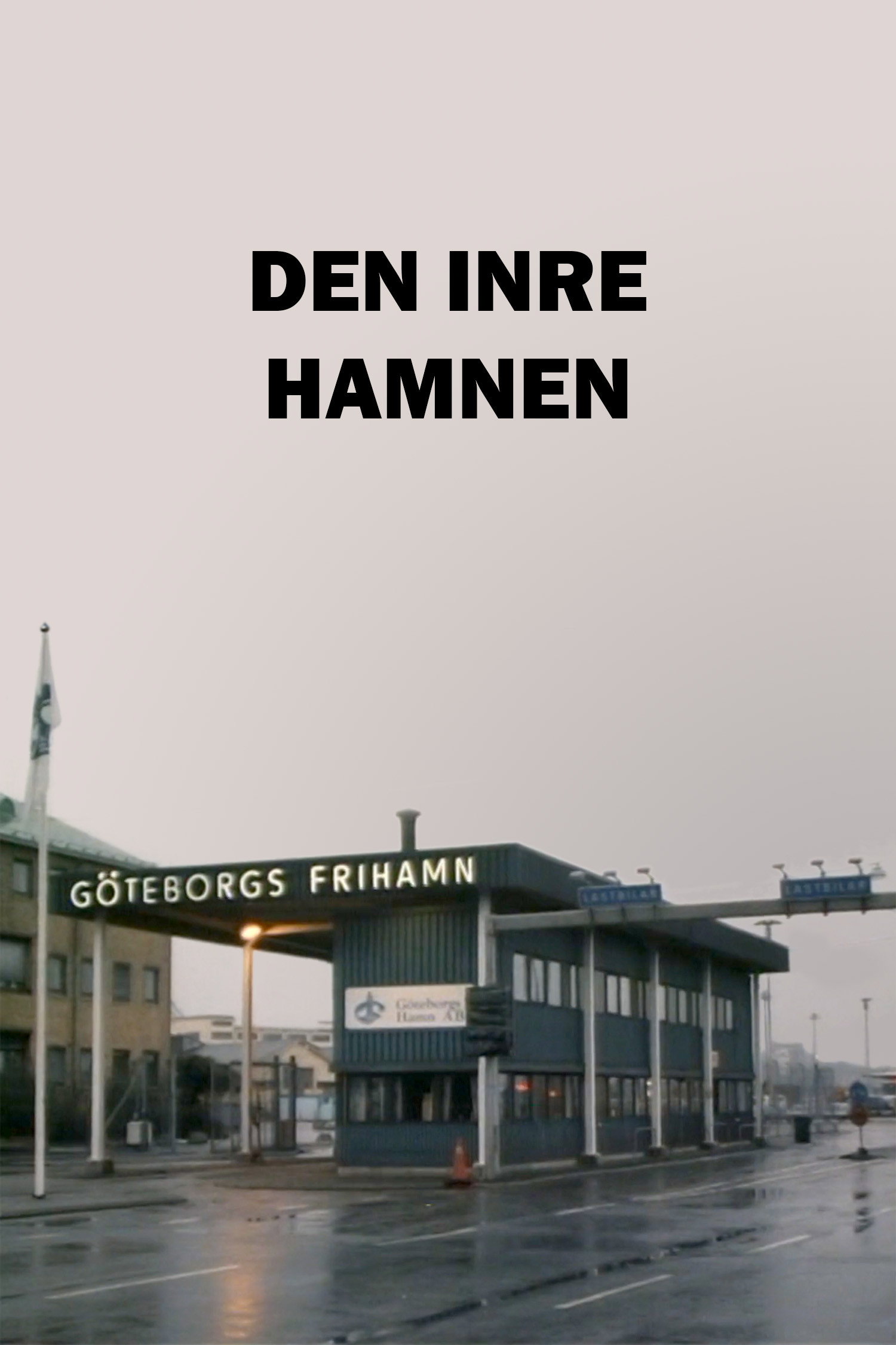 Den inre hamnen