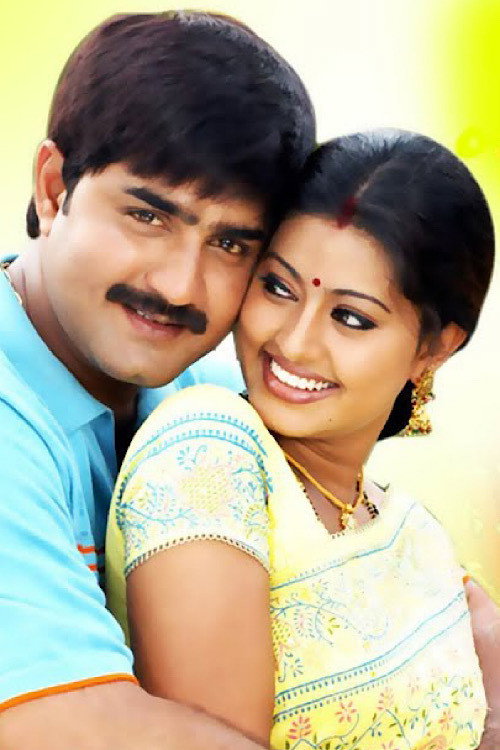 Evandoi Srivaru