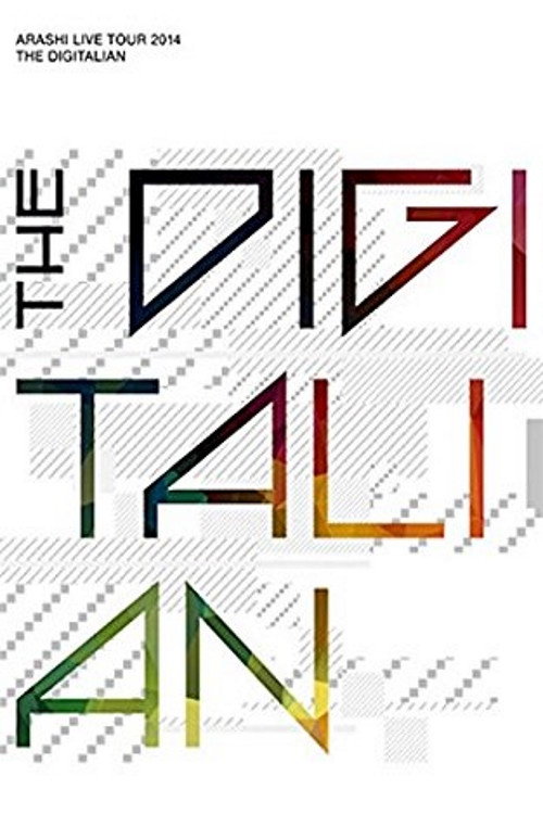 Arashi Live Concert - The Making of Digitalian Tour