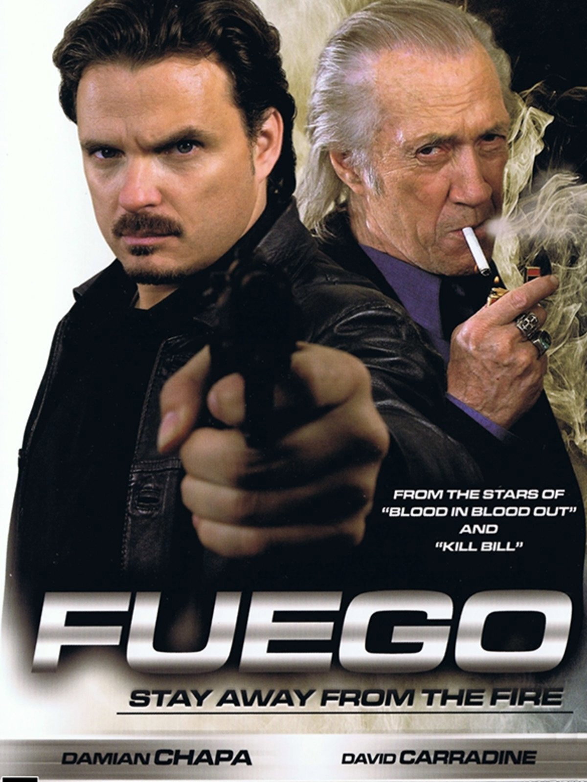 Фуего