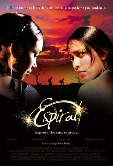 Espiral