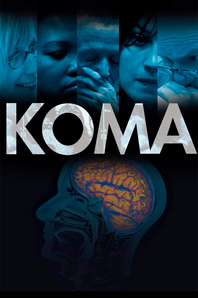 Coma