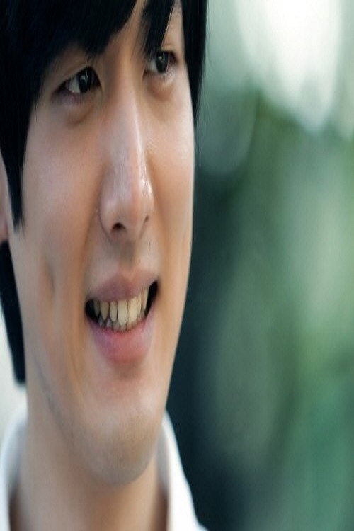 소녀, 보다