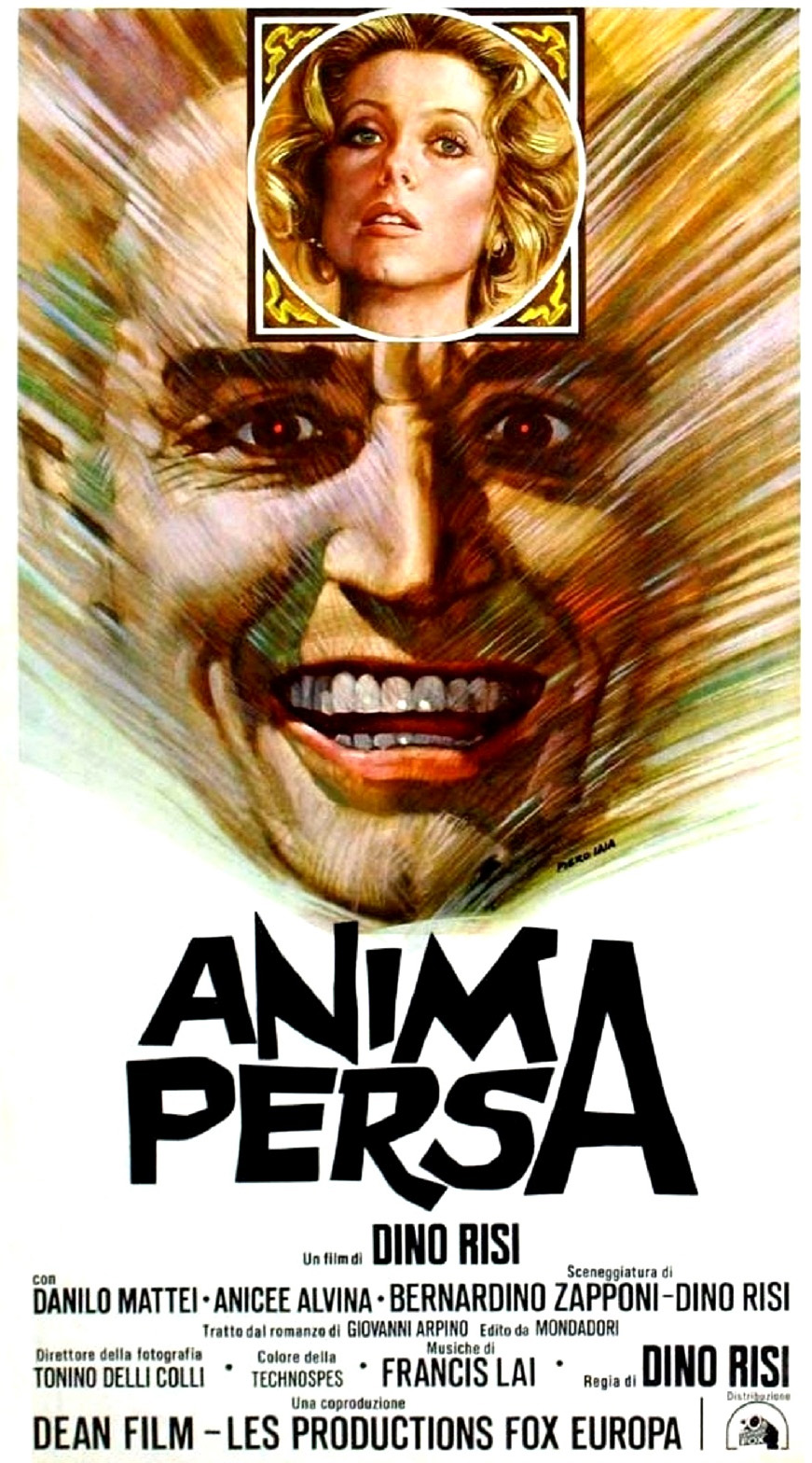 Потерянная душа