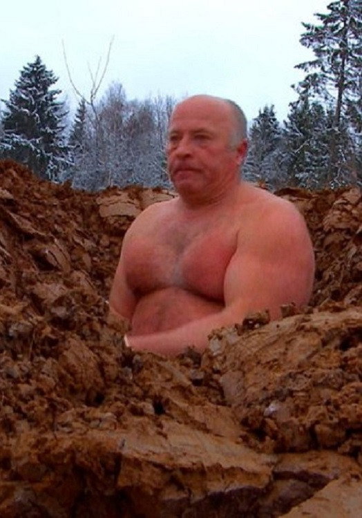 Край земли