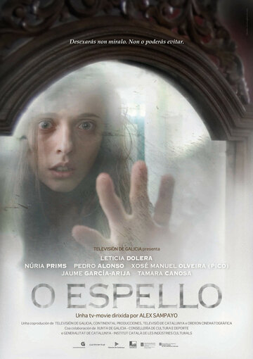 El espejo