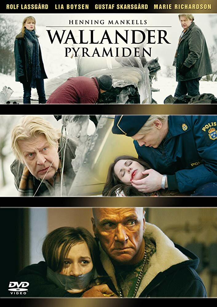 The Pyramid