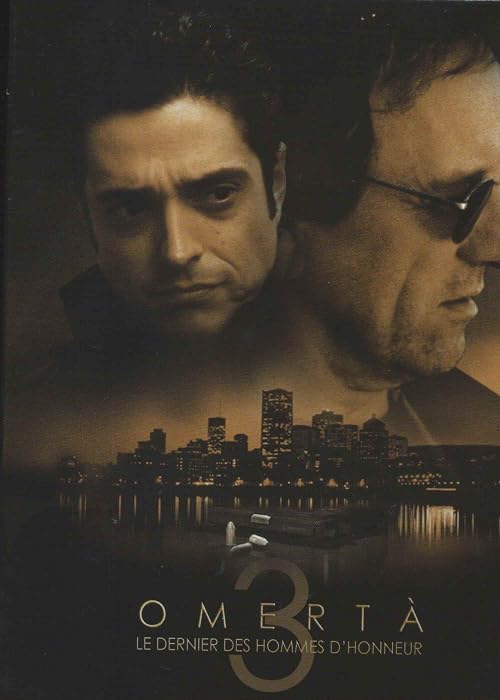 Омерта 2