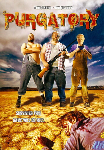 Purgatory