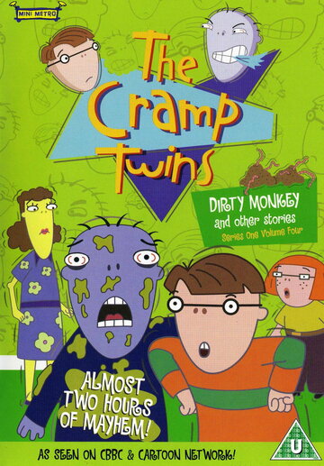 Die Cramp Twins - Die Zoff-Zwillinge