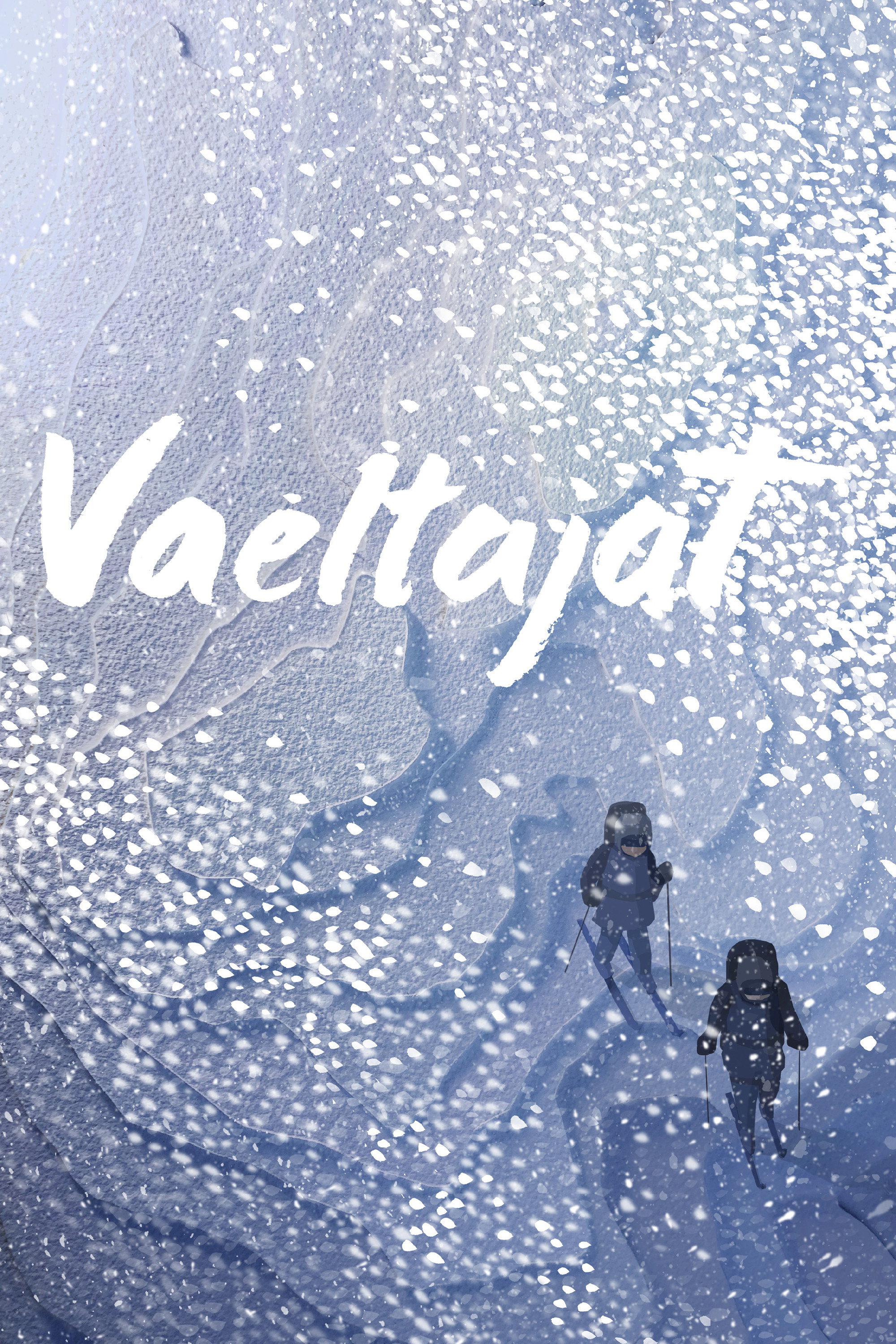 Блуждая Во Мгле