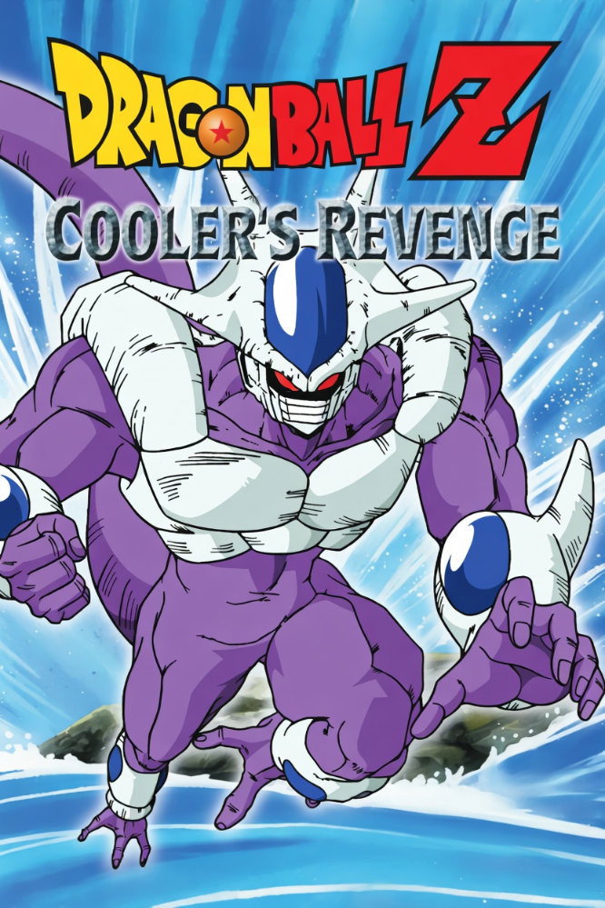 Dragonball Z: Rache für Freezer
