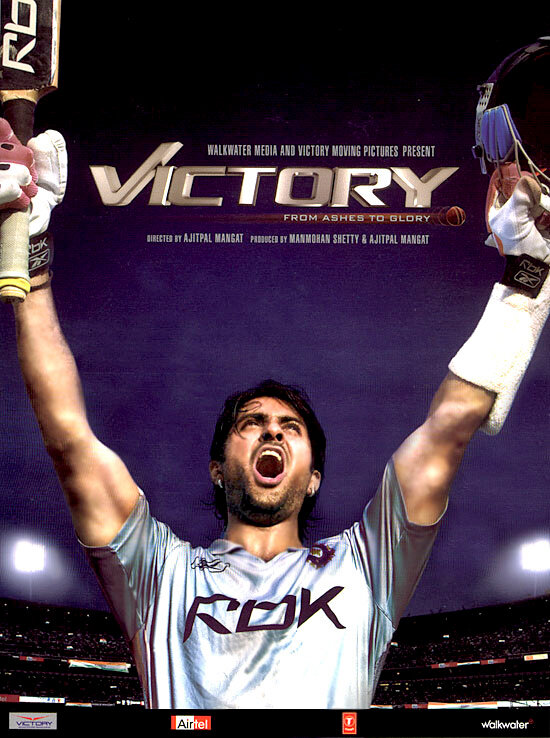 Victory