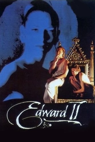 Едуард II