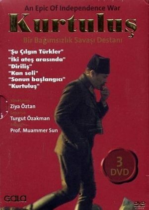 Kurtulus