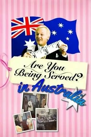 Are You Being Served?