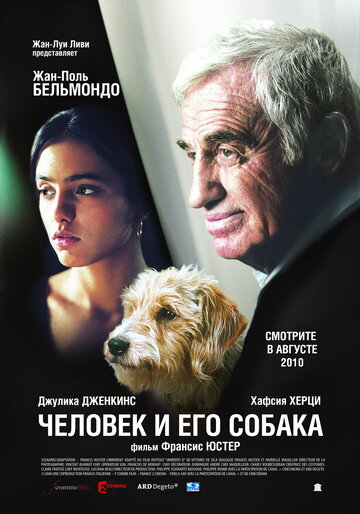 Ein Mann und sein Hund