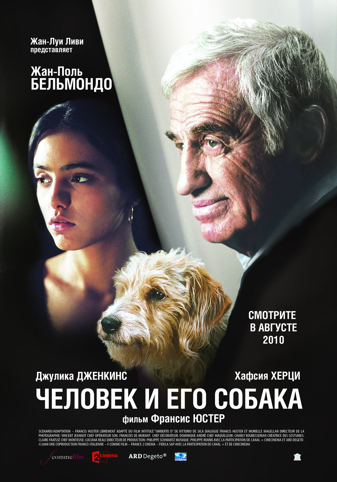 A Man and His Dog