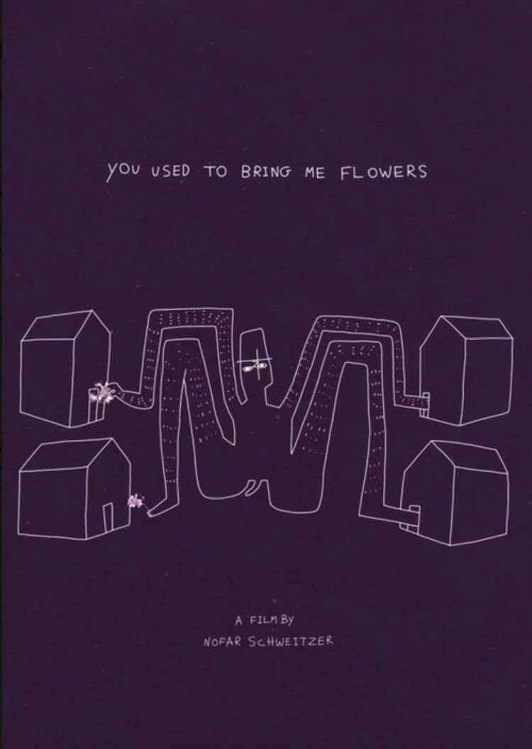 You Used to Bring Me Flowers