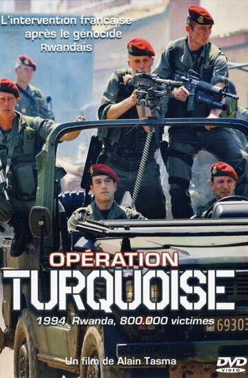 Opération Turquoise
