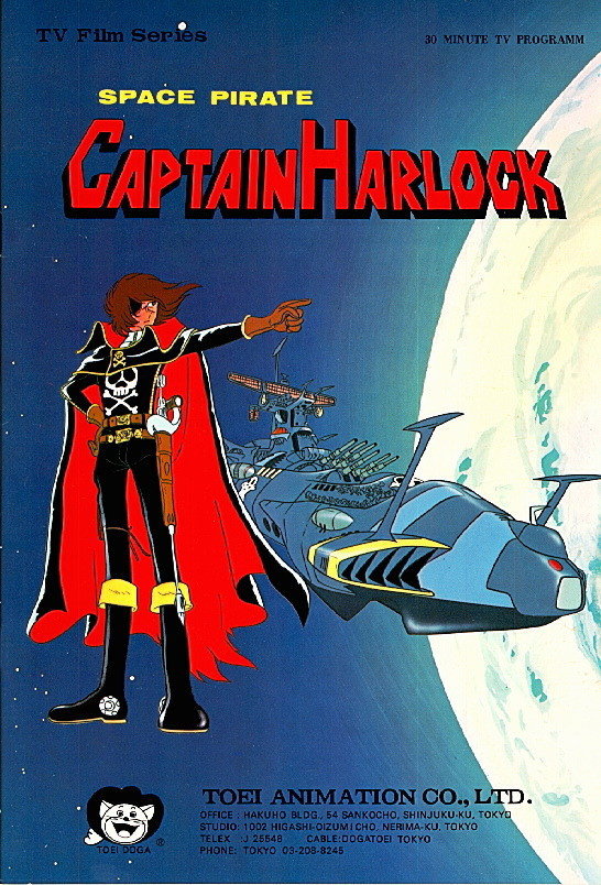 Space Pirate Captain Harlock