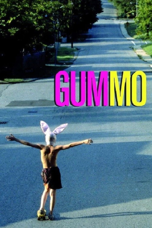 Гуммо