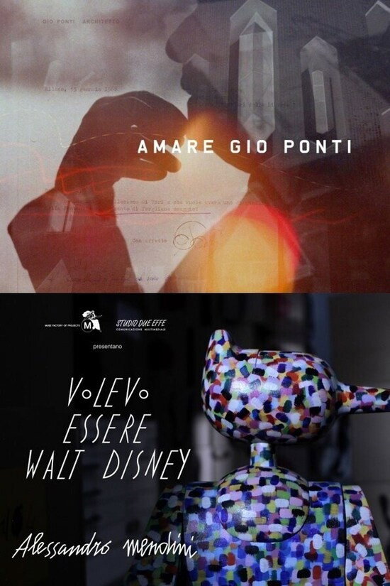 Volevo essere Walt Disney