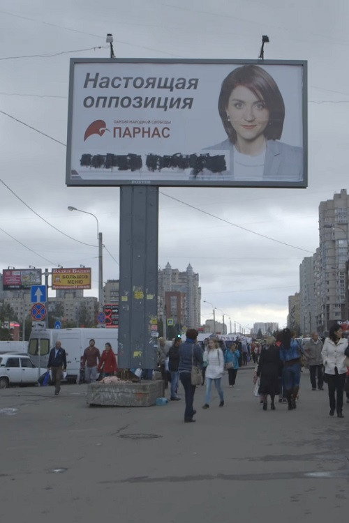 Выбор