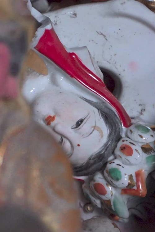 해협