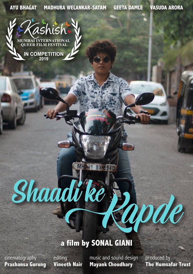 Shaadi Ke Kapde