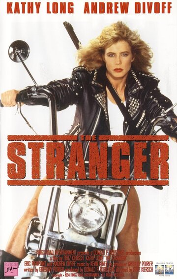 Stranger - Wüste der Gesetzlosen