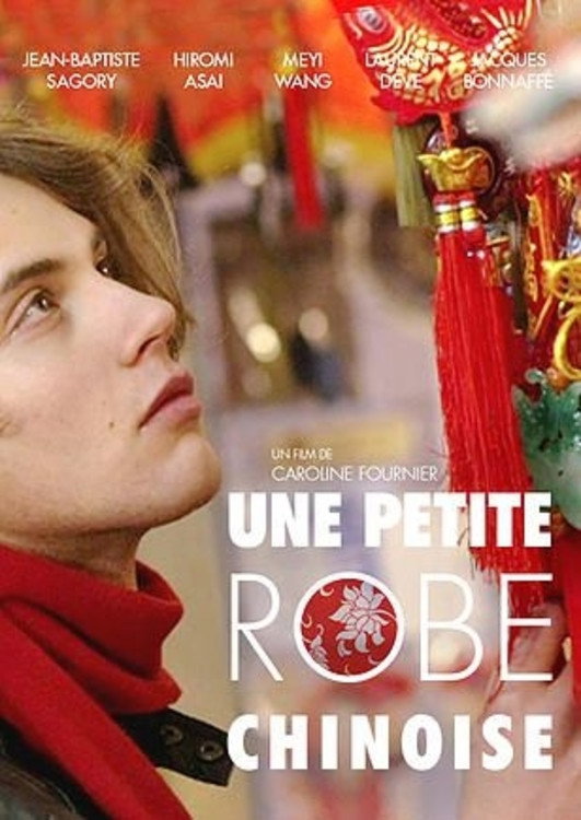 Une petite robe chinoise