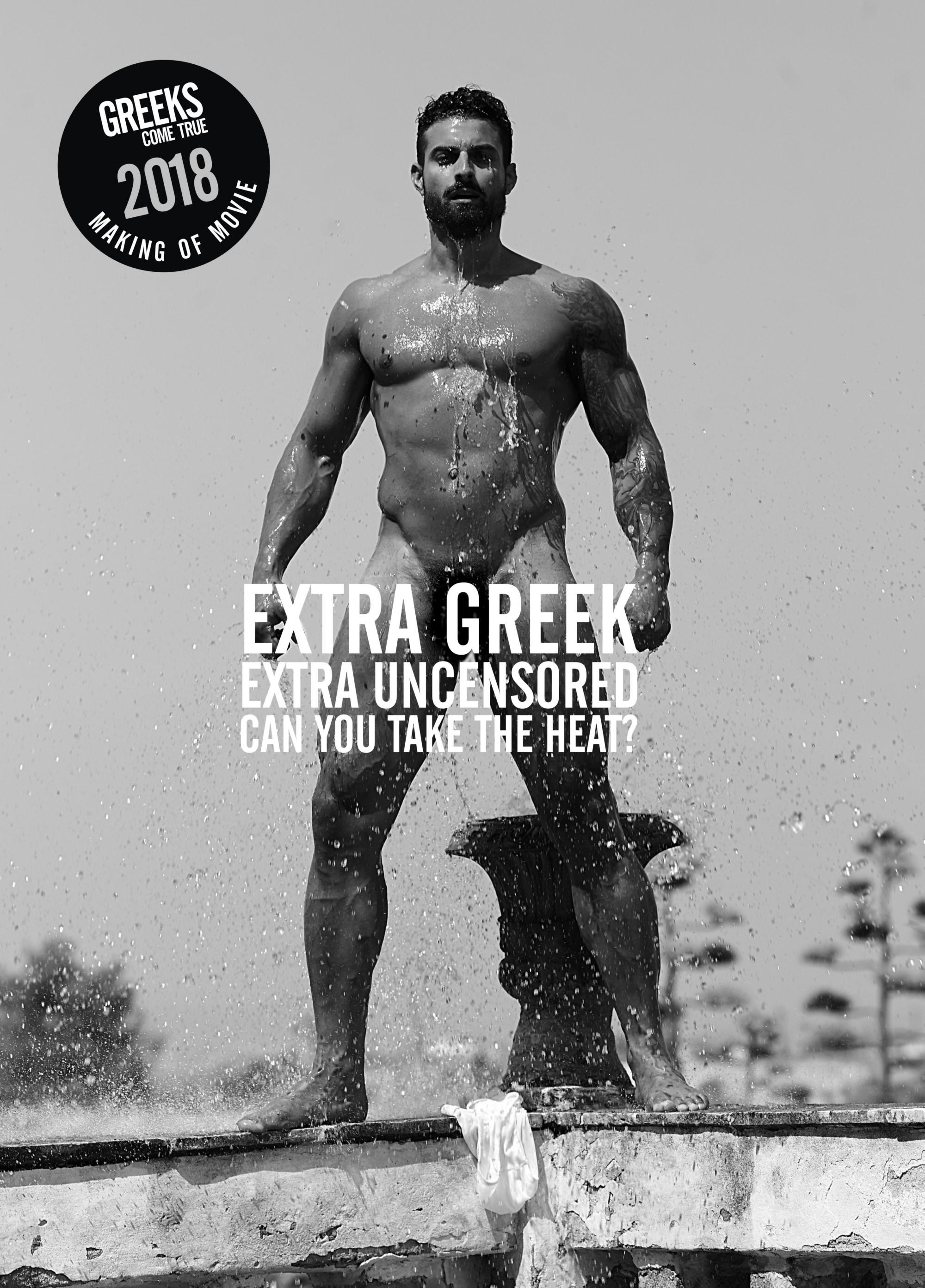 Greeks Come True 2018 Making of the Movie