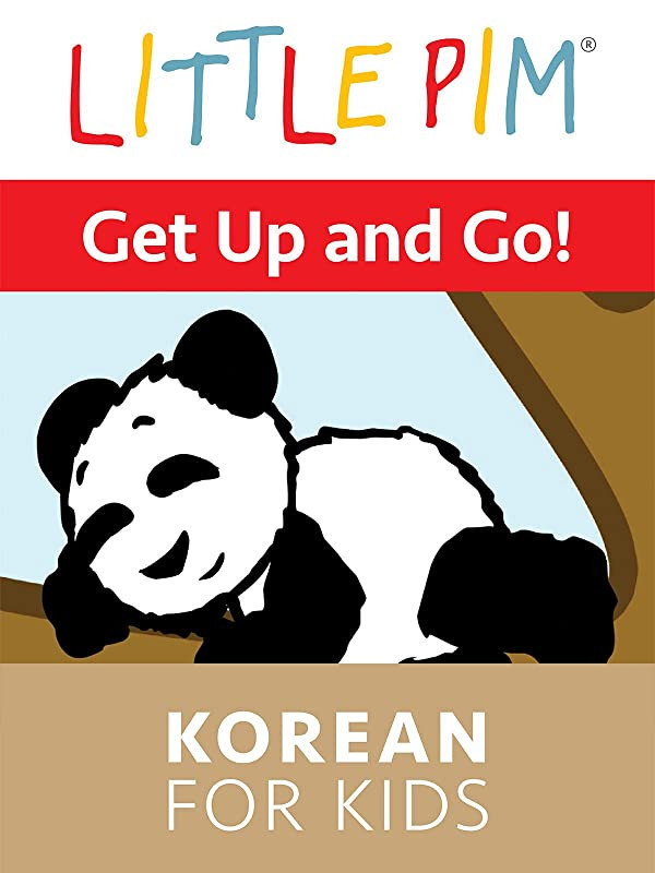 Little Pim: Get up and Go! - Korean for Kids
