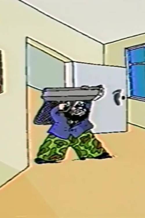 Маленький