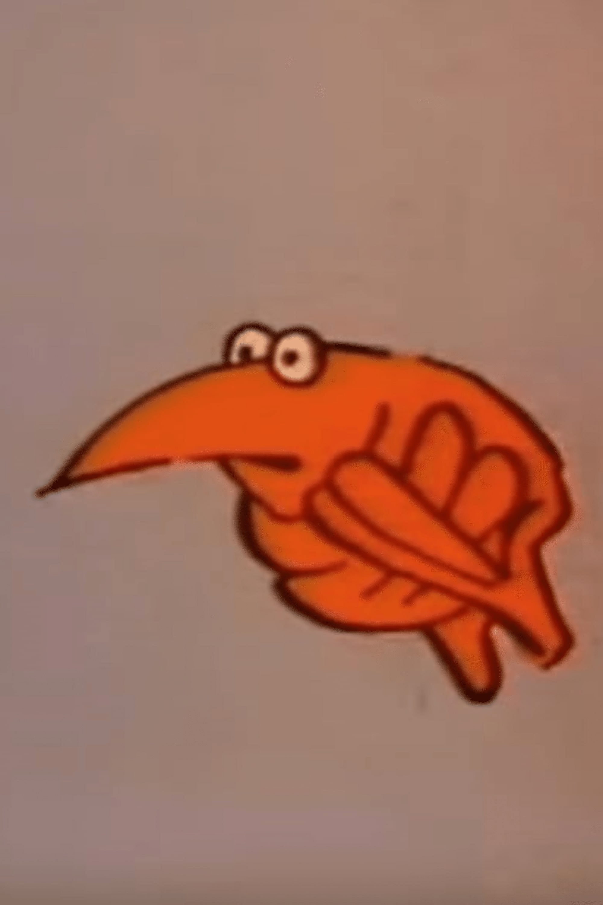 Пилето