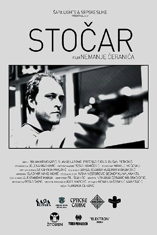 Stočar