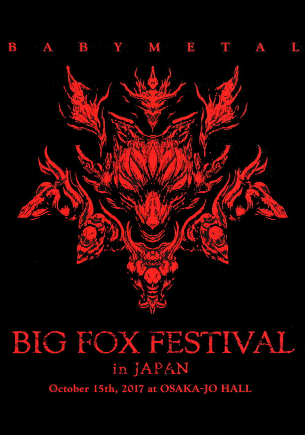 BABYMETAL Live Big Fox Festival Osaka 2017