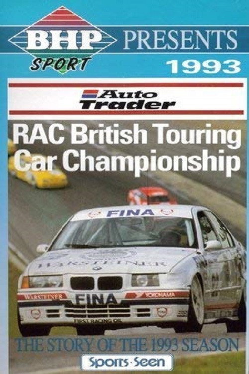 British Touring Car Championship 1993 Review