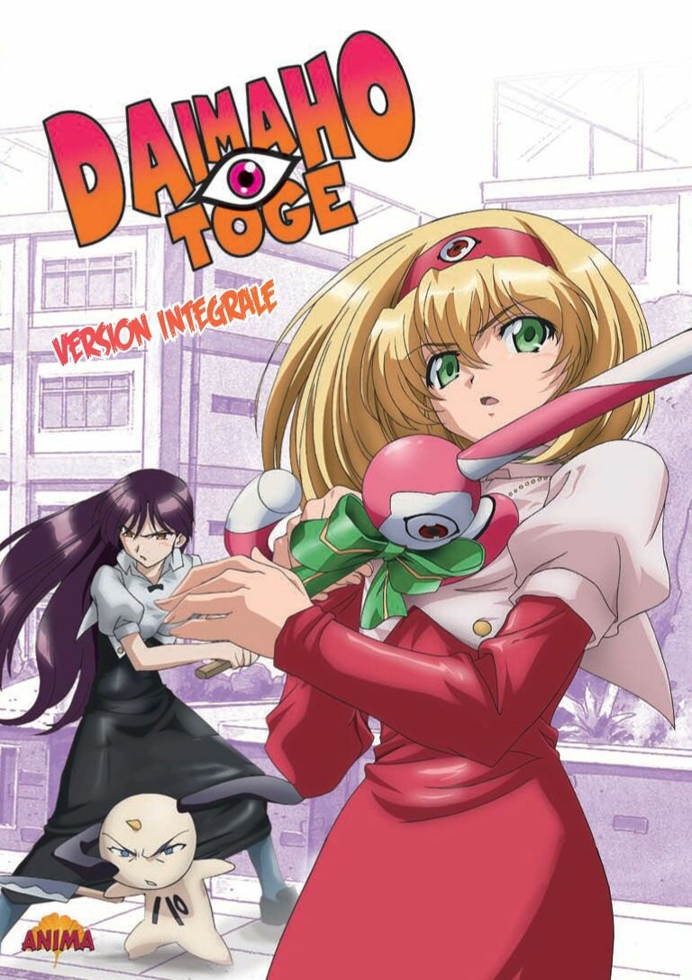 Dai maho toge