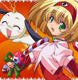 Dai mahô tôge: Mirakuru roddo de gakuen sai wa dai panikku!? Mahô no purinsesu Punie chan tôjô!! No maki