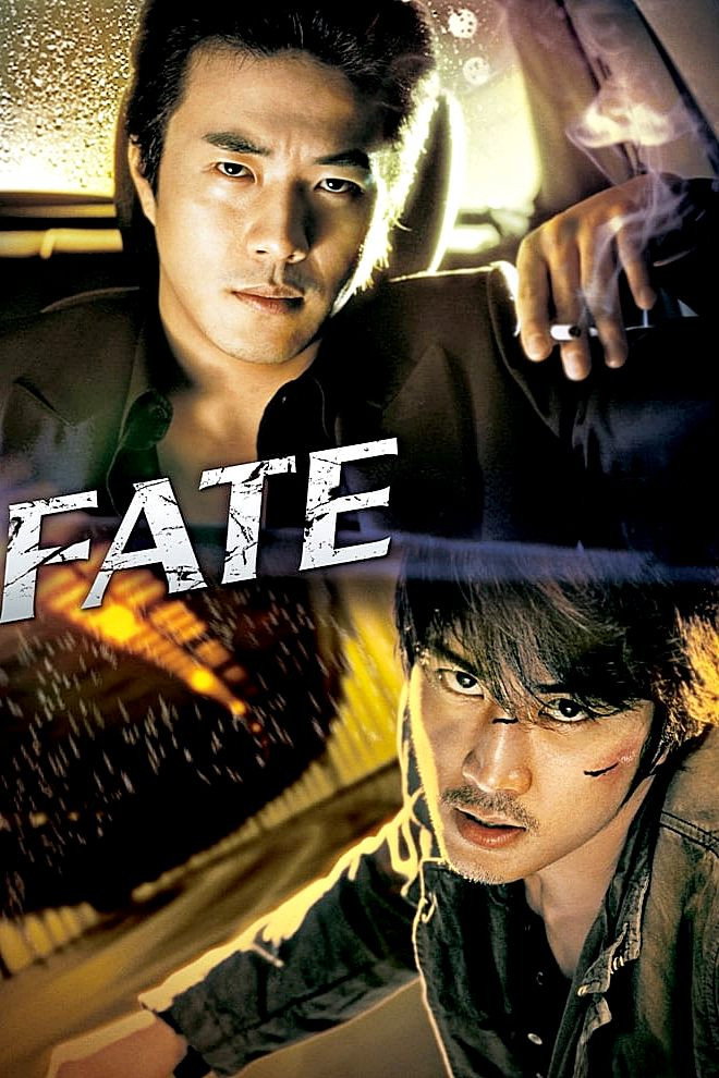 Fate - Es wird nur einer siegen!