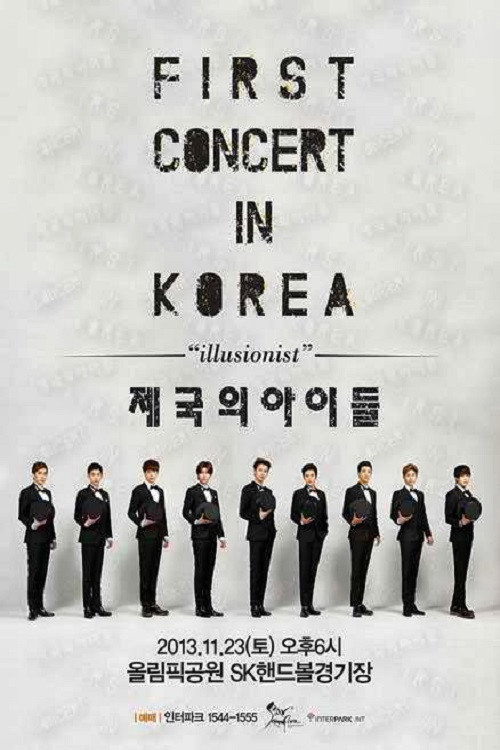 ZE:A First Illusionist Concert in Seoul