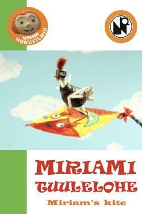 Miriami tuulelohe