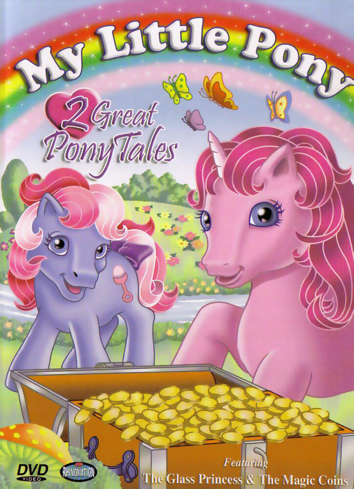 Mein kleines Pony