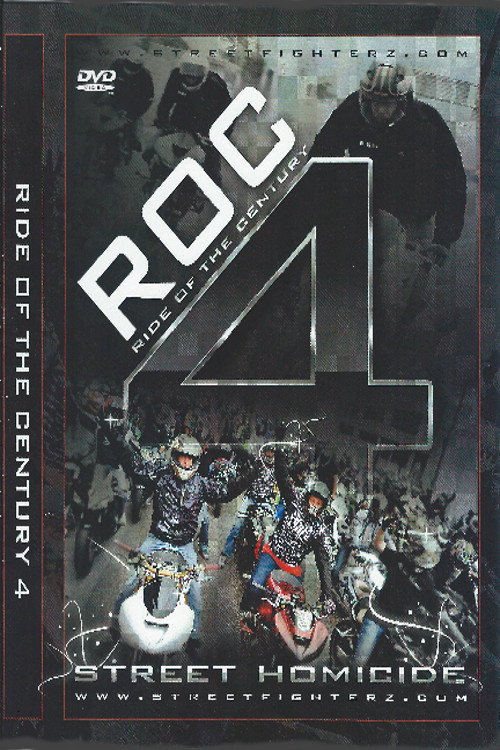 Ride of the Century 4