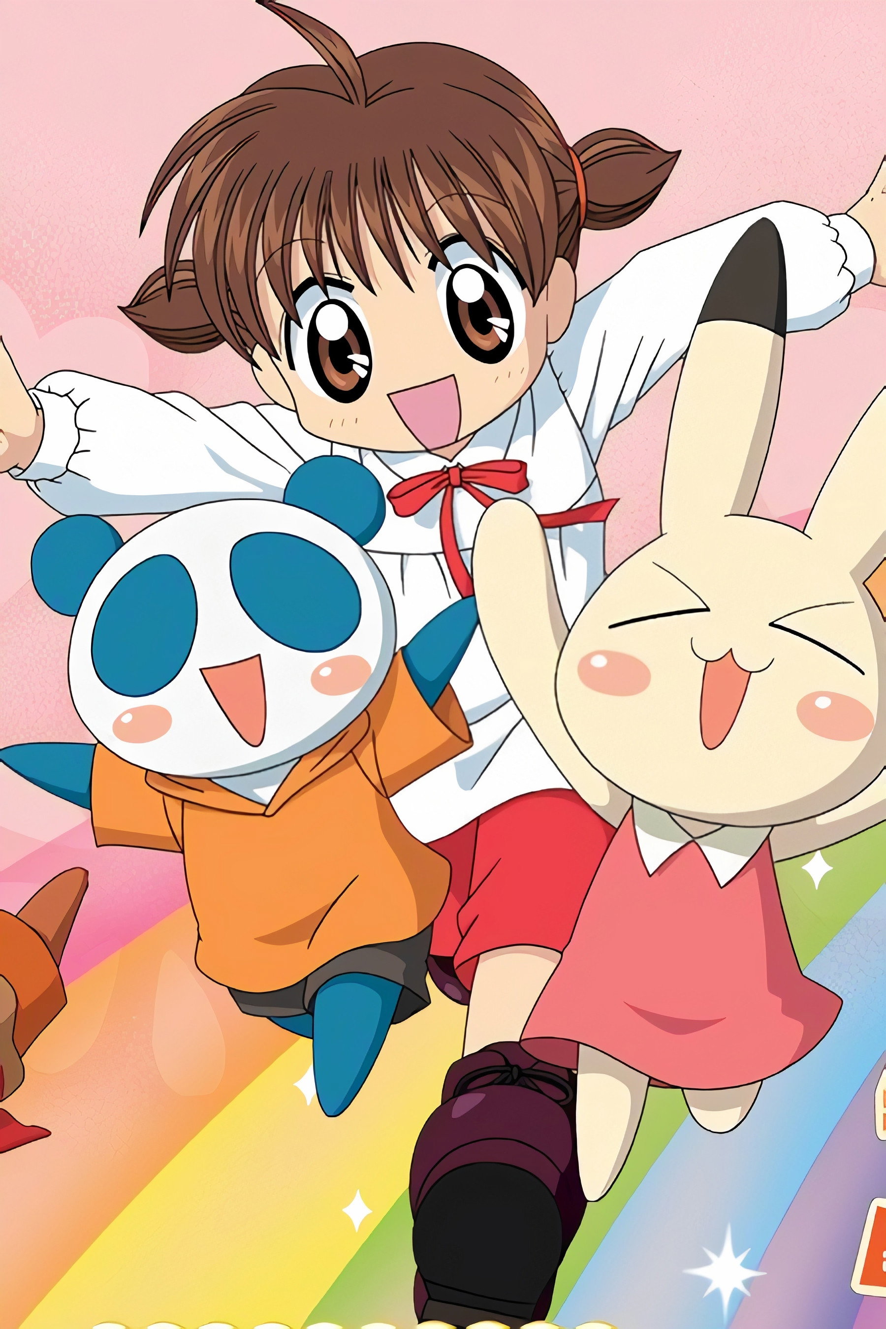 Animaru yokochô
