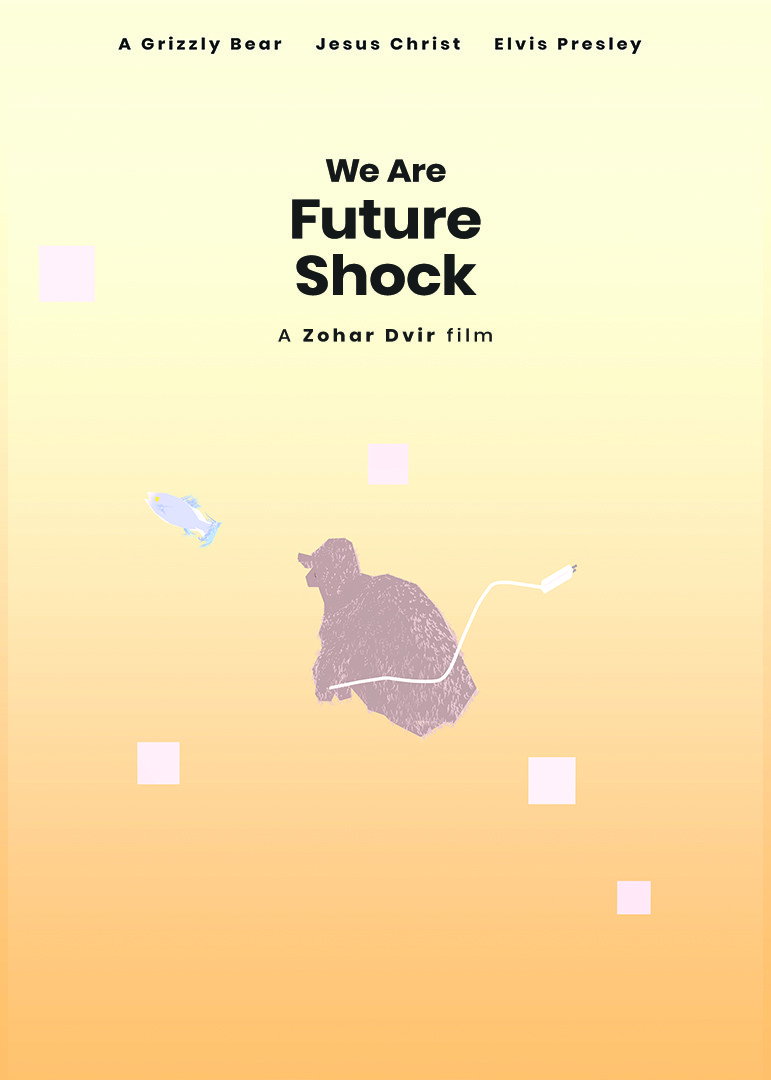 We Are Future Shock
