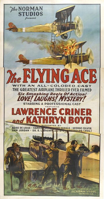 The Flying Ace
