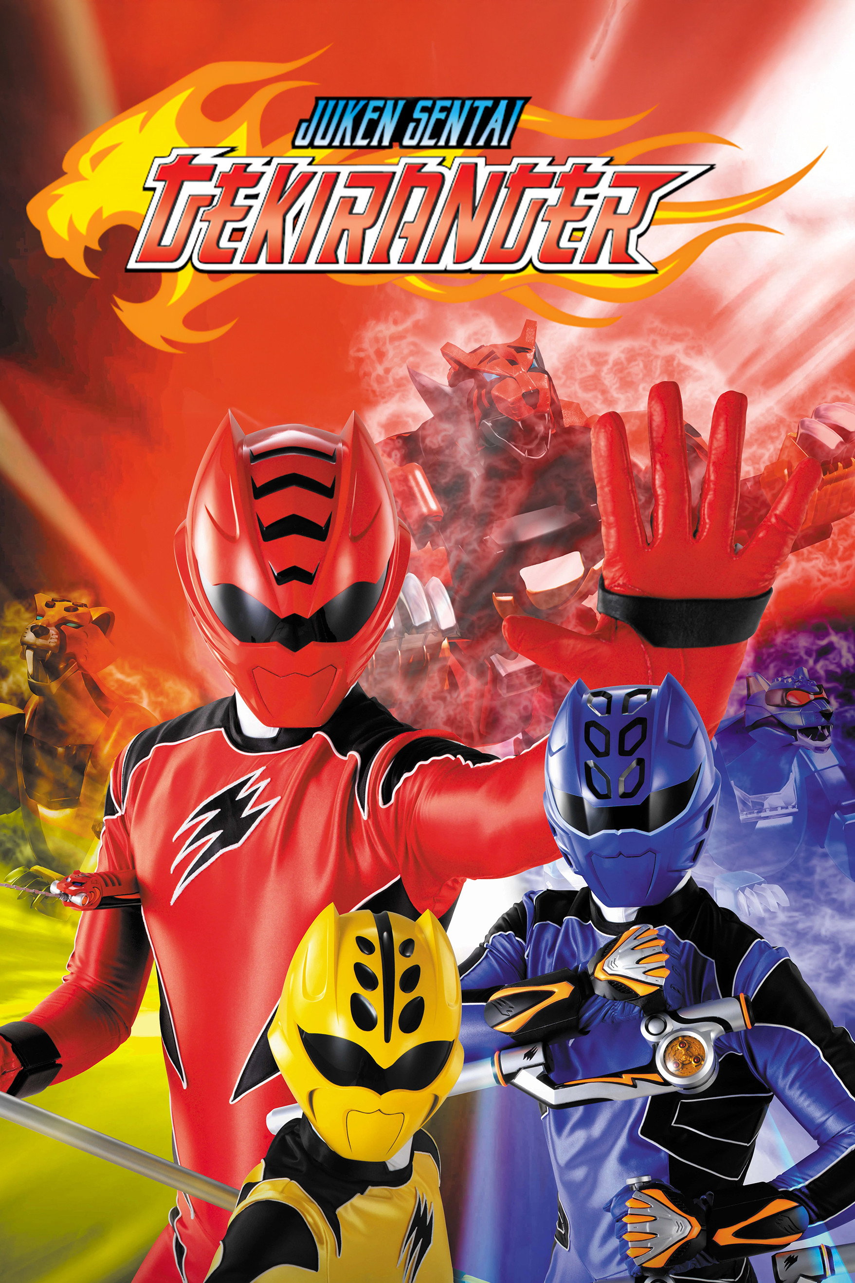 Jûken sentai Gekirenjâ